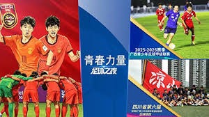 伊尔迪兹成为尤文图斯最贵球员意甲助力价值回升